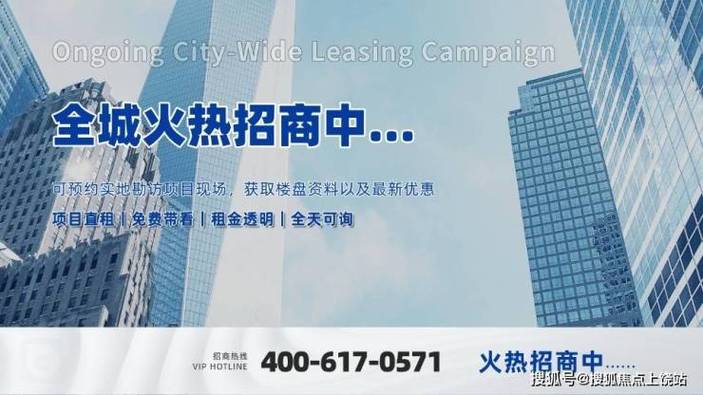 杭州西溪云联大厦写字楼出租信息