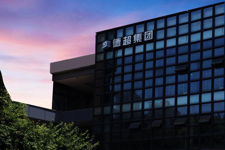 关于我们-托盘租赁-托盘出租-共享托盘-塑料托盘-带托运输-塑托邦
