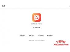 下固件网-xiagujian.com,计算机科技