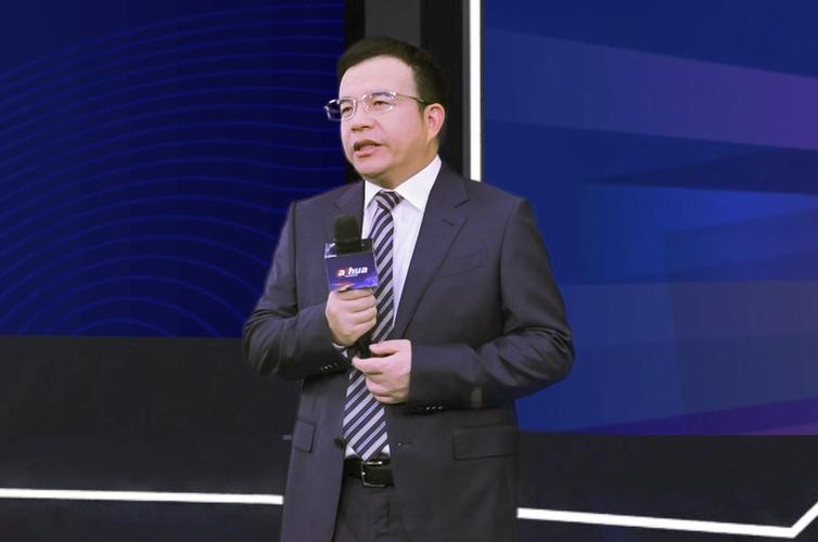 2022大华股份"云联万物 数智未来"高峰论坛顺利举办