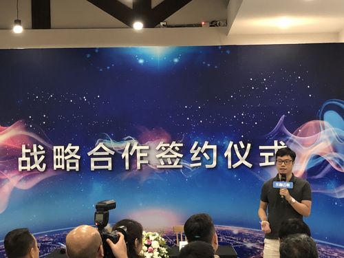 青莲云携手乐融云联,用物联网安全技术助力商业地产智慧转型